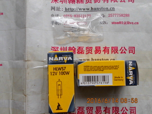 NARVA利华 &nbsp;HLWS7 55935 卤素灯泡