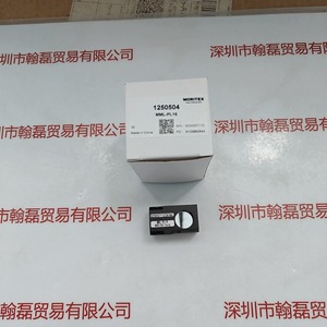 moritex茉丽特 棱镜 MML-PL16