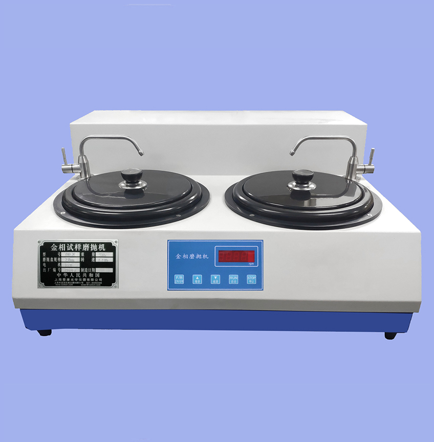 CAIKON 蔡康      YMP-2C        磨抛机