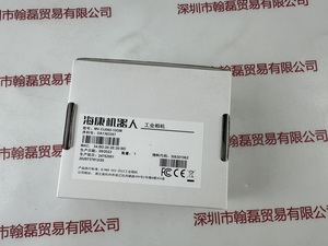 HIKROBOT海康机器人 &nbsp;MV-CU060-10GM &nbsp;&nbsp;工业相机