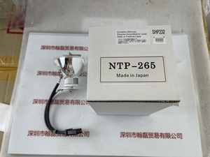 CERMA PRECISION赛玛精密 &nbsp;NTP-265 &nbsp;金卤灯