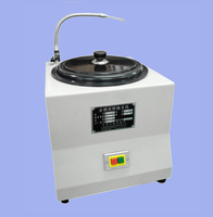 CAIKON 蔡康     PG-1A     金相设备