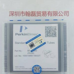 PerKinElmer铂金埃尔默 B05040333 石墨管