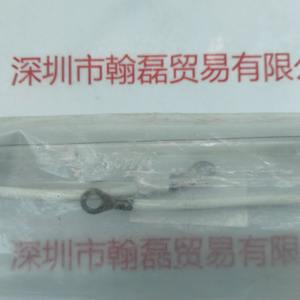 220V 2KW 220mm 灯管