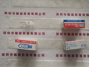 EYE岩崎 &nbsp;JC24V150W20H-G1 卤素灯泡