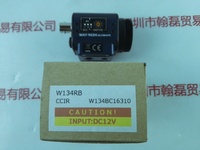 WATEC瓦特  WAT-902H ULTIMATE W134RB CCIR  工业相机