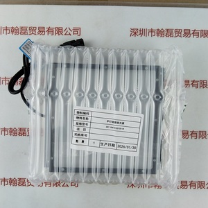 CST康视达 &nbsp;&nbsp;&nbsp;&nbsp;&nbsp;CST-PHFS120120 光源