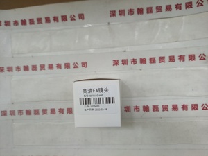 COOLENS视清 MFA110-H35 &nbsp;工业镜头