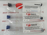 Heraeus贺利氏   558492 H  UV无极灯