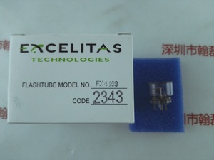 EXCELITAS埃塞力达 FX-1103 &nbsp;闪烁氙灯