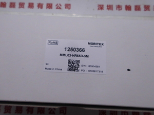 MORTEX茉丽特 &nbsp;MML03-HR65D-5M &nbsp;工业镜头