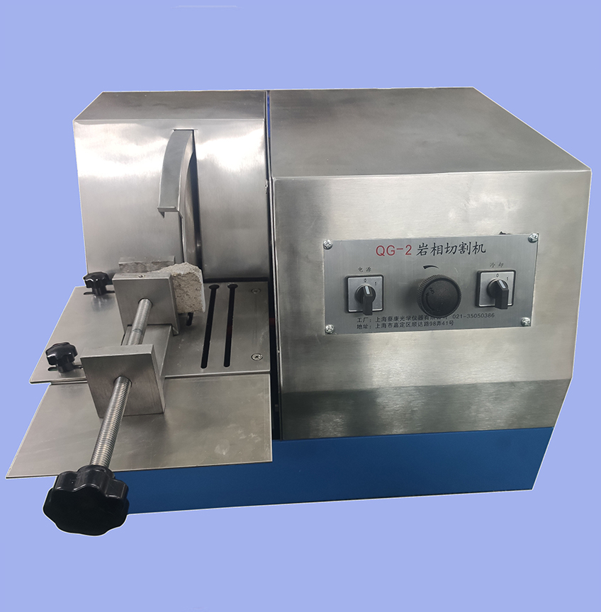 CAIKON 蔡康      QG-2       切割机