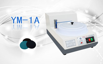 PUZHE蒲柘     YM-1A        金相预磨机