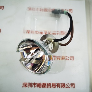 SUMITA住田 LS-NTP-210 金属卤素灯泡