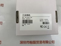 HIKROBOT海康机器人  MV-CE200-11UM  工业相机