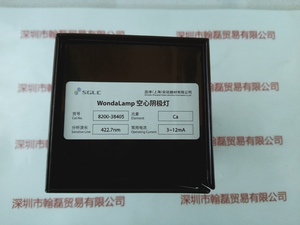 SHIMADZU岛津 &nbsp;&nbsp;8200-38405 &nbsp;空心阴极灯