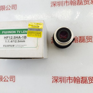 FUJINON富士能 HF12.5HA-1B &nbsp;工业镜头
