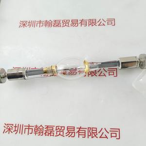 TFLAMP TF-500DK 汞灯