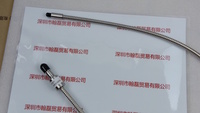 MORITEX 茉丽特 MSS5-1500S-UV3  石英UV光纤光导