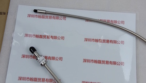 MORITEX 茉丽特 MSS5-1500S-UV3 &nbsp;石英UV光纤光导