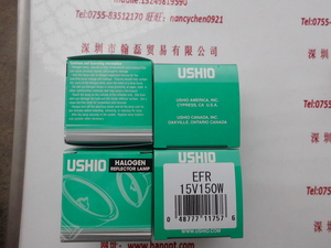 USHIO牛尾 &nbsp;EFR 15V150W &nbsp;卤素灯杯