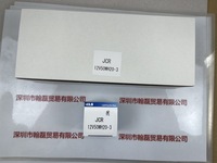 KLS   JCR12V50WH20-3 卤素灯杯