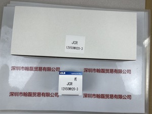 KLS &nbsp;&nbsp;JCR12V50WH20-3 卤素灯杯