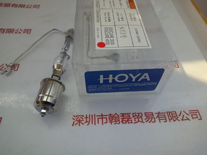 HOYA豪雅 200MX &nbsp;紫外线UV灯