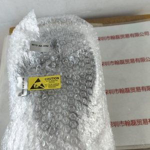 30米网线 &nbsp;&nbsp;&nbsp;&nbsp;&nbsp;&nbsp;&nbsp;M12-A8-30M