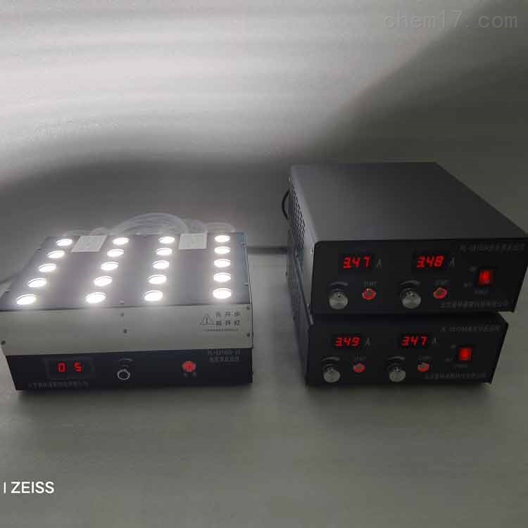 PLSS   普林塞斯      PL-SX100A-20    光化学反应仪