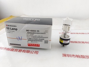 SHIMADZU岛津 062-65055-05 &nbsp;L6380 &nbsp;氘灯