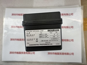 HAMAMATSU滨松 &nbsp;&nbsp;L2433-48NQ &nbsp;空心阴极灯