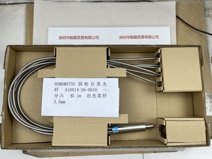 HAMAMATSU滨松 A10014-35-0610 一分六石英光纤