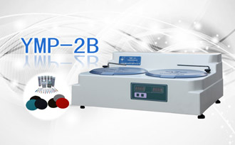 PUZHE蒲柘      YMP-2B        金相磨抛机
