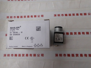 BASLER巴斯勒 &nbsp;&nbsp;ACA1600-60gc &nbsp;工业相机