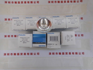 PHILIPS飞利浦 &nbsp;13163 24V250W &nbsp;卤素灯杯