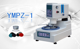 PUZHE蒲柘     YMPZ-1       金相磨抛机