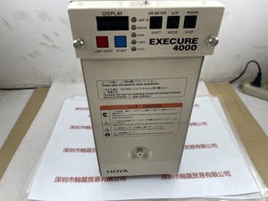 HOYA豪雅  EXECURE4000 &nbsp;UV光源机