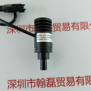 LOTS乐视 LTS-3SL083-W-DL-2.1 点光源