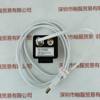 ARTRAY ACH-130MI-WOM-BW-DS   工业相机含线