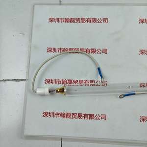 3kW 380V 360mm 灯管