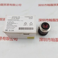 FUJINON富士能    HF9HA-1B  工业镜头