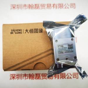 IMAVISION大恒图像 ME2C-630-18GM &nbsp;&nbsp;工业相机