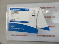 Agilent安捷伦 110713990 紫外氘灯
