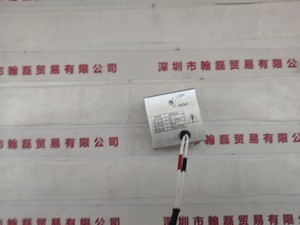 EXCELITAS埃塞力达 &nbsp;&nbsp;µPAX-2 &nbsp;氙灯模块