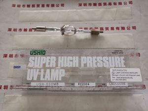 USHIO牛尾 &nbsp;&nbsp;USH-500MB &nbsp;紫外线UV灯