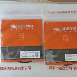 明治AKUSENSE &nbsp;&nbsp;&nbsp;&nbsp;&nbsp;PD-F41UA &nbsp;&nbsp;&nbsp;&nbsp;&nbsp;&nbsp;平板支架型光纤