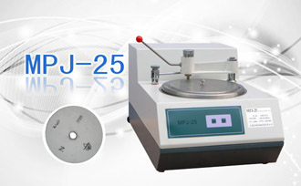 PUZHE蒲柘      MPJ-25       金相磨平机