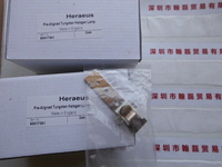 Heraeus贺利氏  80017361  碘钨灯