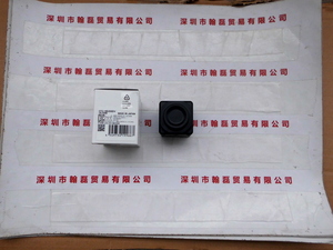 SENTECH森泰克 &nbsp;STC-HD203DV &nbsp;工业相机